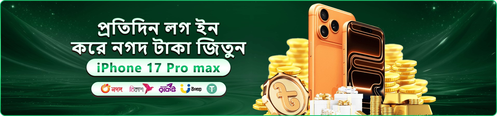 399b app বাংলাদেশ ক্যাসিনো প্রচার